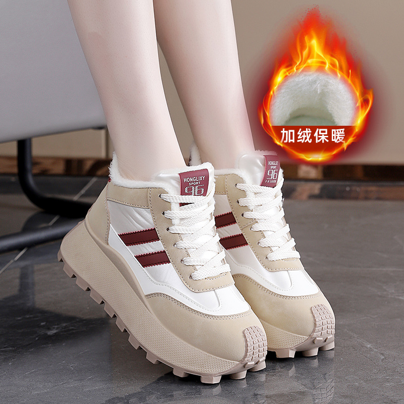 Zapatos deportivos informales  - Sewing Fleece reseña y precio