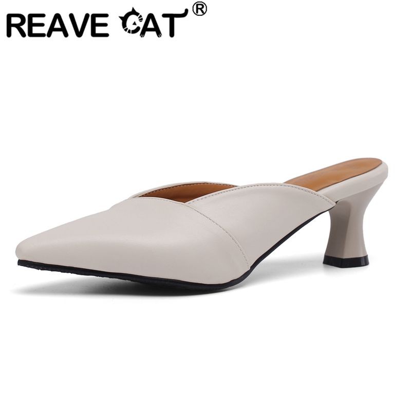 REAVE CAT, nuevos zapatos de t - Sewing New reseña y precio